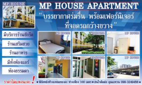 MP House